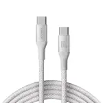 S-A28 60W Fast Charging Data Cable (Type C to type C) 1M White