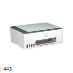 Hp Smart Tank  582 AIO Printer