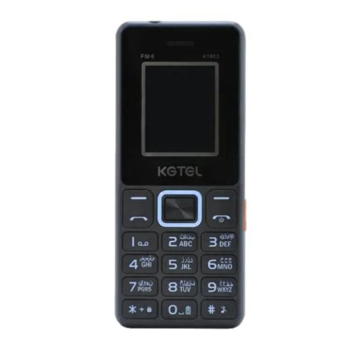KGTEL K1803